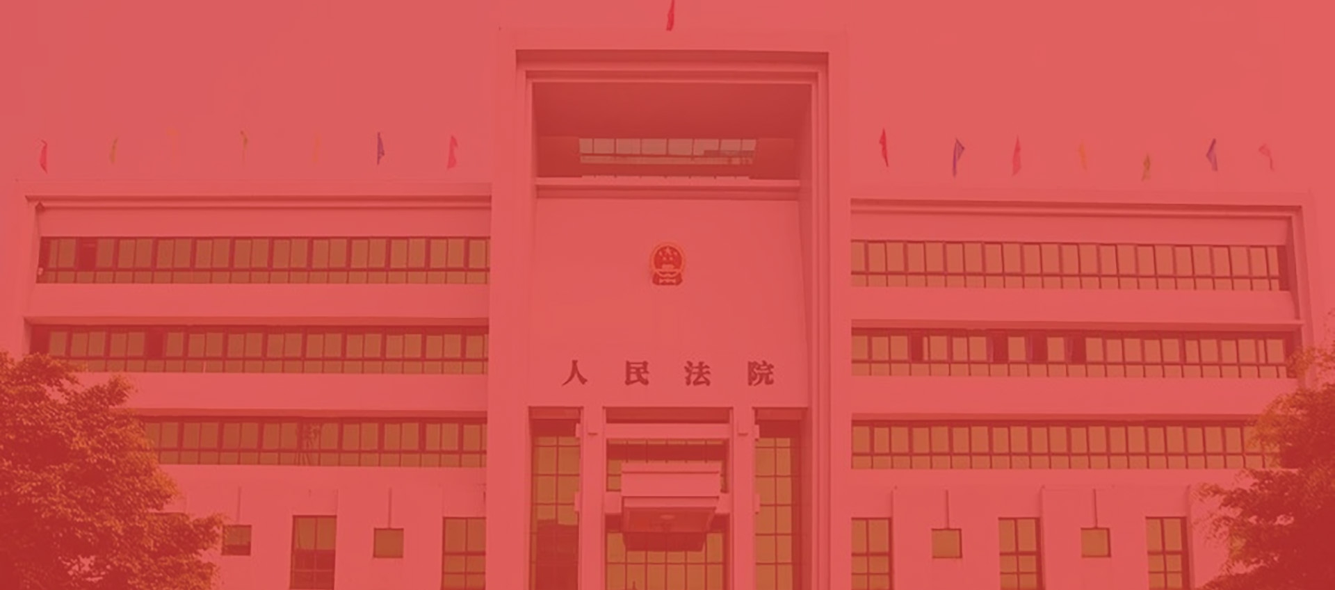 V|ʡѼhԺ